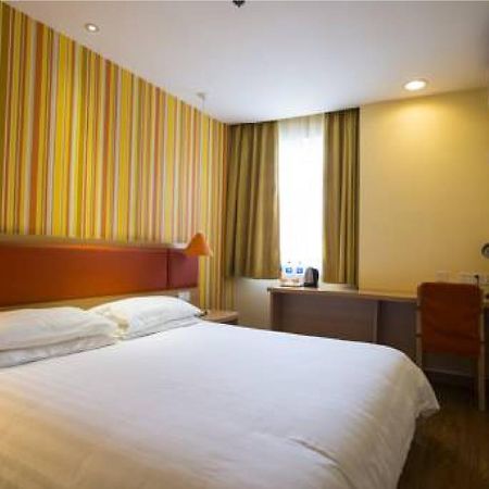 Home Inn Guangzhou Zhujiang New City Kültér fotó