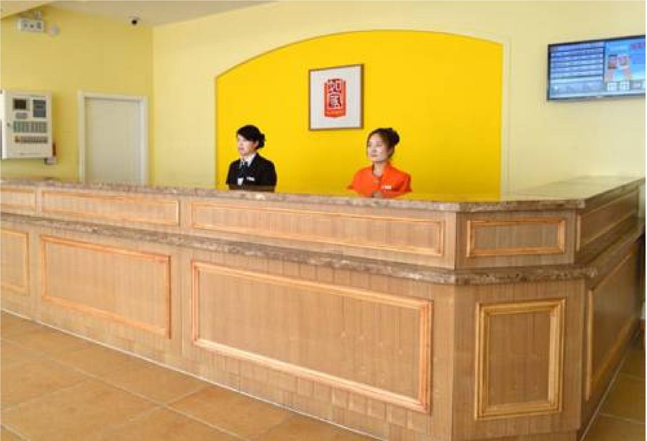 Home Inn Guangzhou Zhujiang New City Kültér fotó