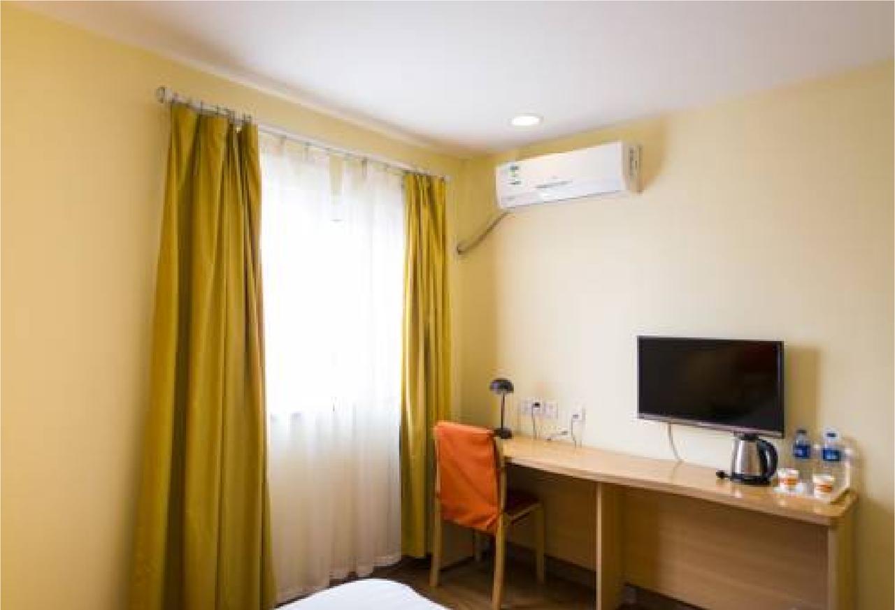 Home Inn Guangzhou Zhujiang New City Kültér fotó