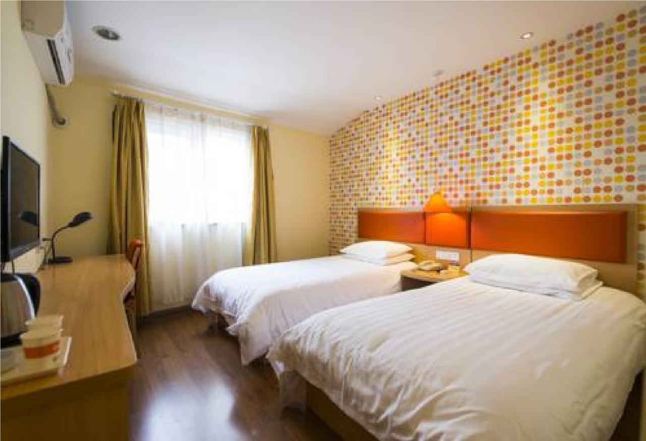 Home Inn Guangzhou Zhujiang New City Kültér fotó