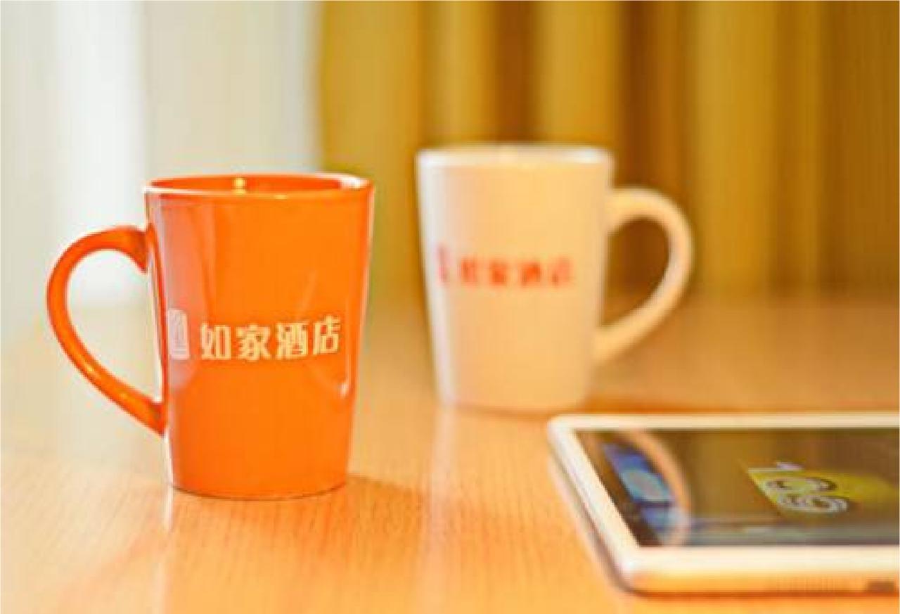 Home Inn Guangzhou Zhujiang New City Kültér fotó