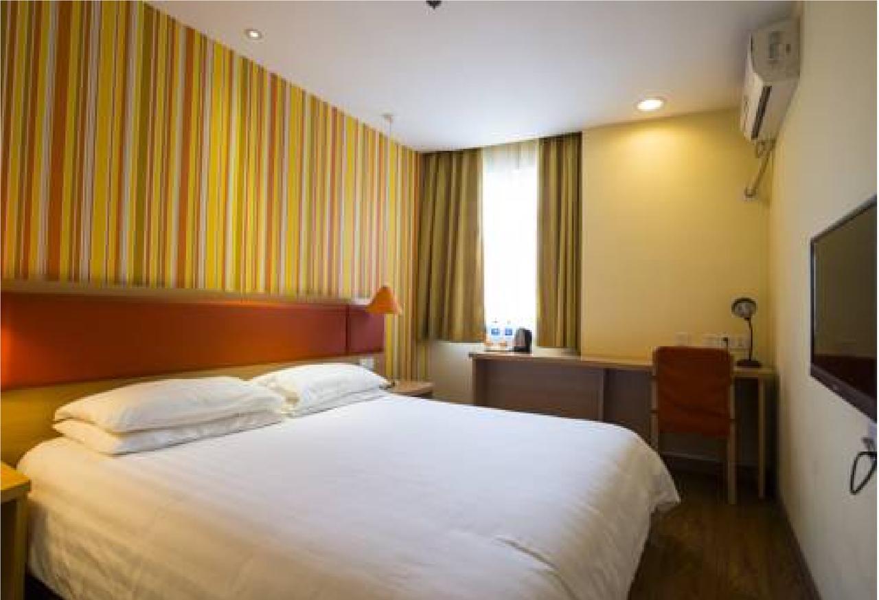 Home Inn Guangzhou Zhujiang New City Kültér fotó