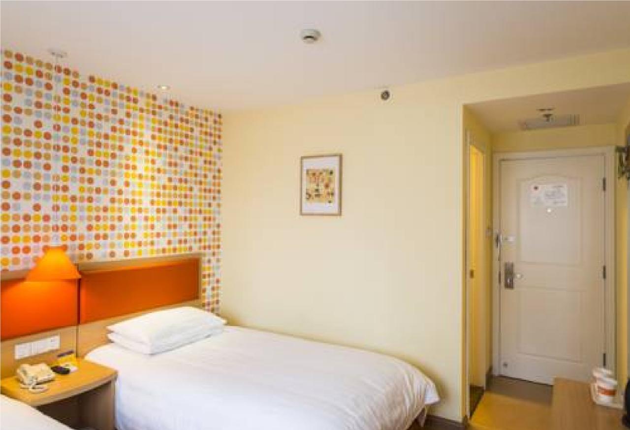 Home Inn Guangzhou Zhujiang New City Kültér fotó