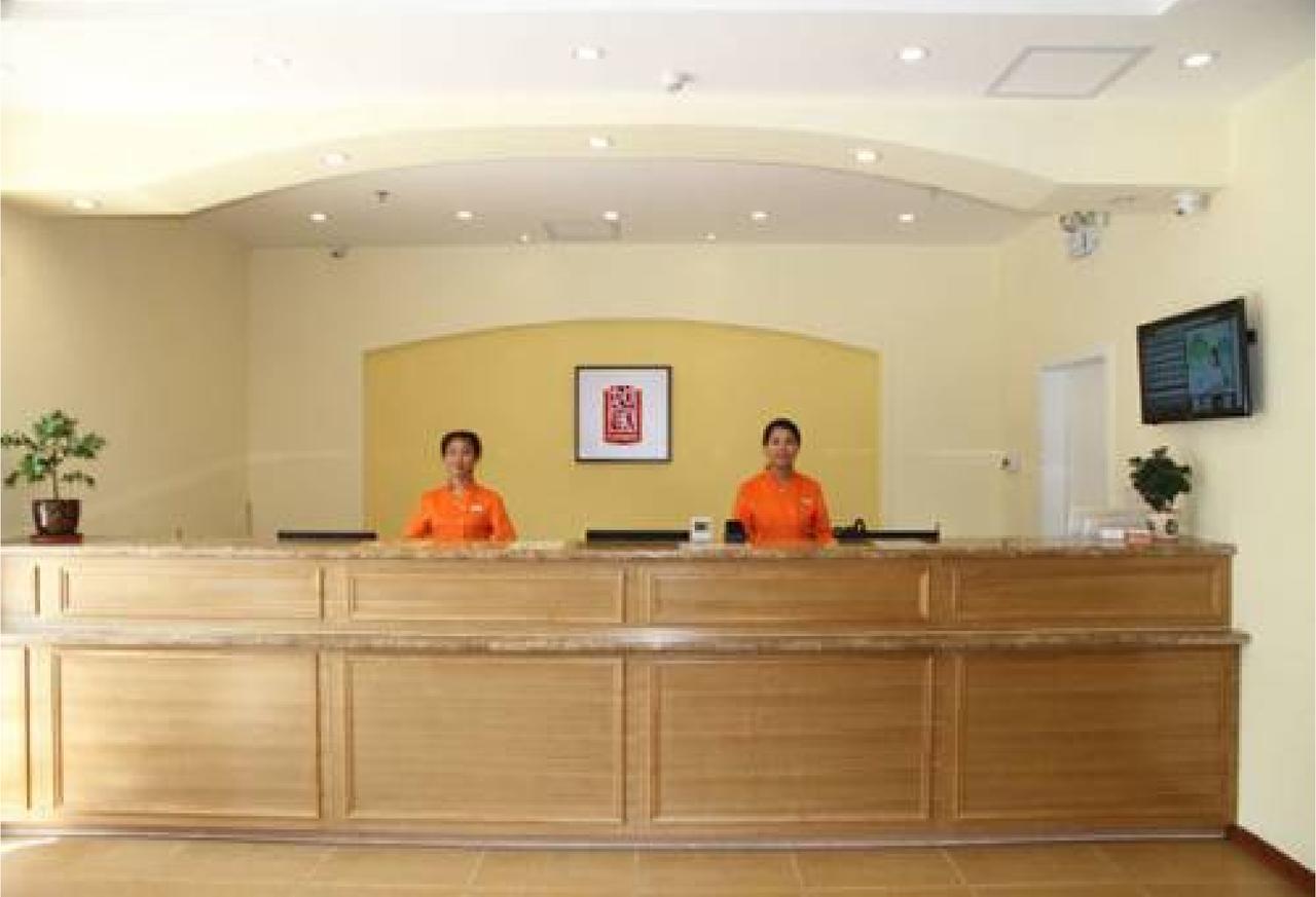 Home Inn Guangzhou Zhujiang New City Kültér fotó