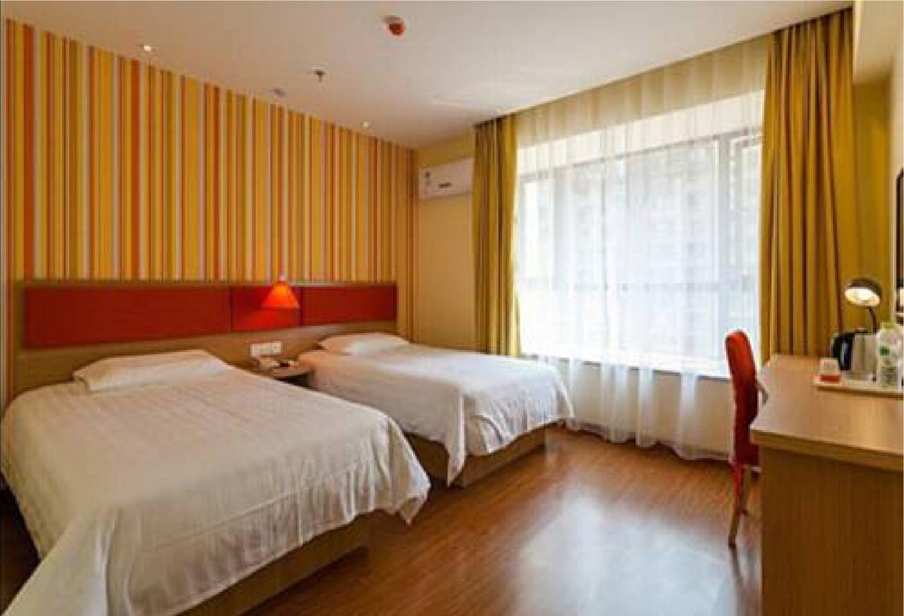 Home Inn Guangzhou Zhujiang New City Kültér fotó