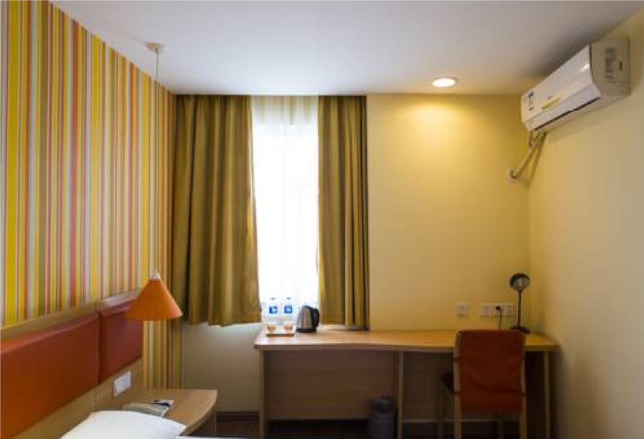 Home Inn Guangzhou Zhujiang New City Kültér fotó