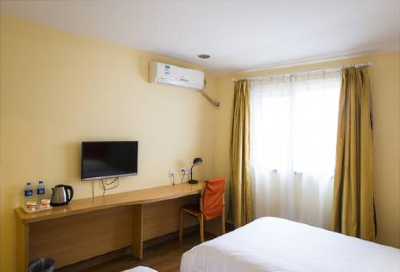 Home Inn Guangzhou Zhujiang New City Kültér fotó
