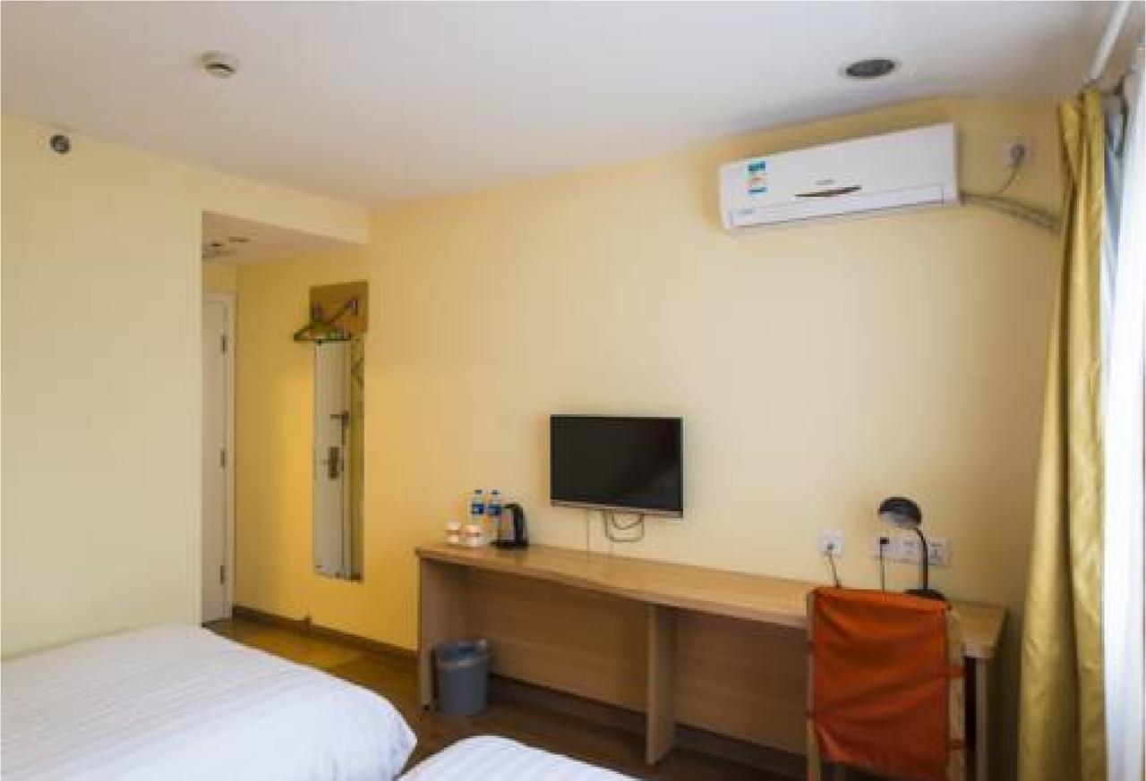 Home Inn Guangzhou Zhujiang New City Kültér fotó