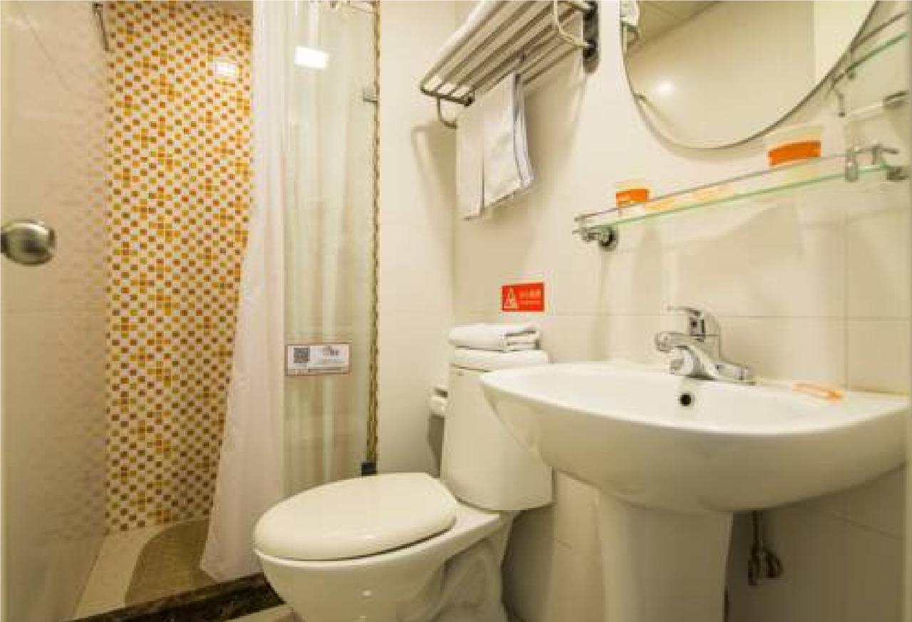 Home Inn Guangzhou Zhujiang New City Kültér fotó