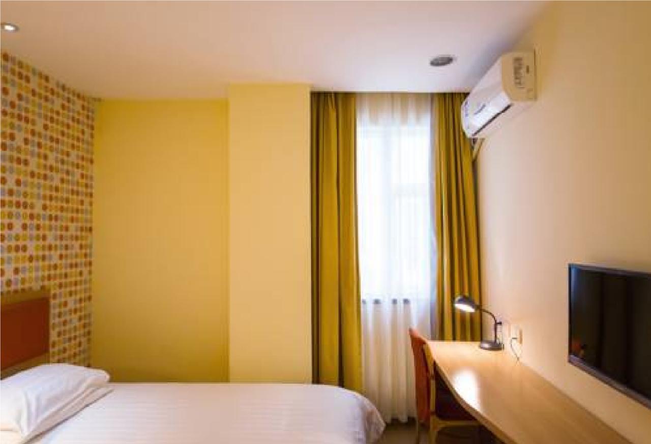 Home Inn Guangzhou Zhujiang New City Kültér fotó