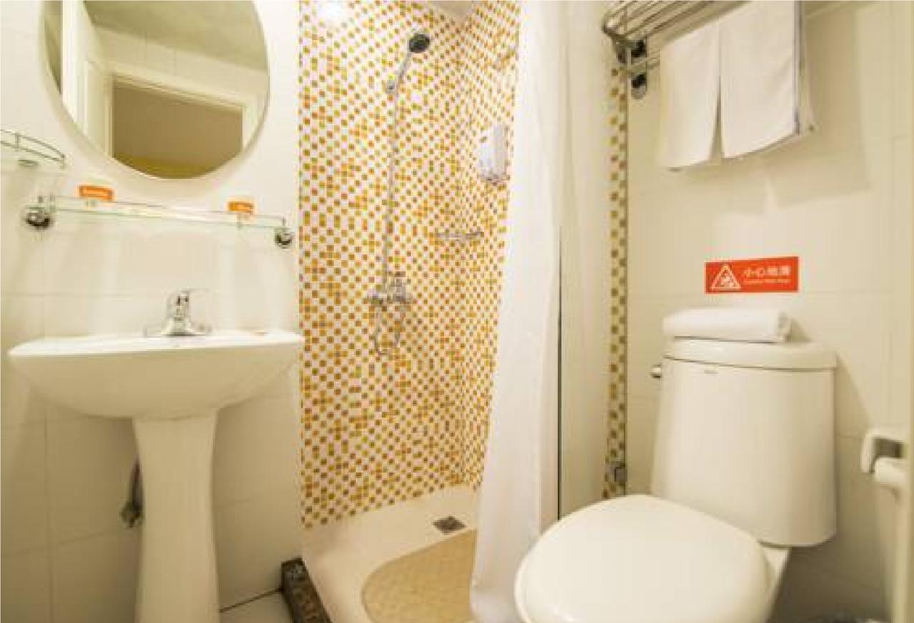 Home Inn Guangzhou Zhujiang New City Kültér fotó